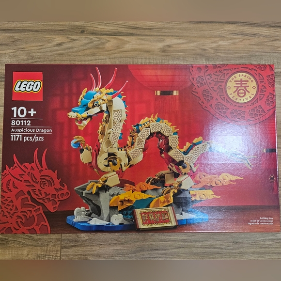 New Lego Auspicious Dragon - Picture 2 of 7